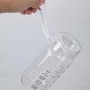 Microwave Safe Glass Bottle 300ml with Cup Sleeve and Lid Heat Resistant Water Container Practical Beverage Drinkware