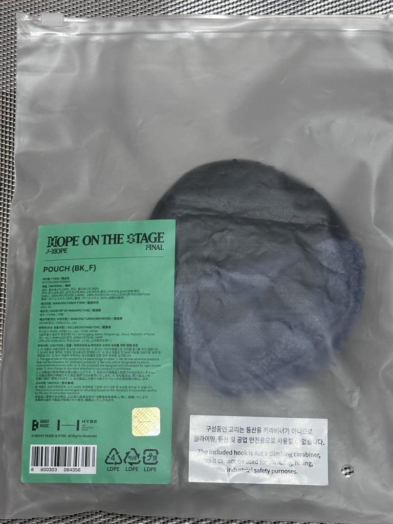 [USED] BTS JHOPE ON THE STAGE FINAL Acorn-shaped Pouch