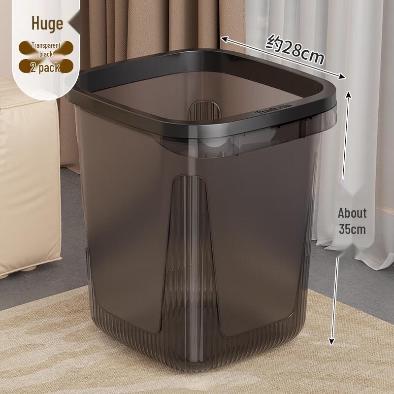 Yuzhuxun Light Luxury Trash Can