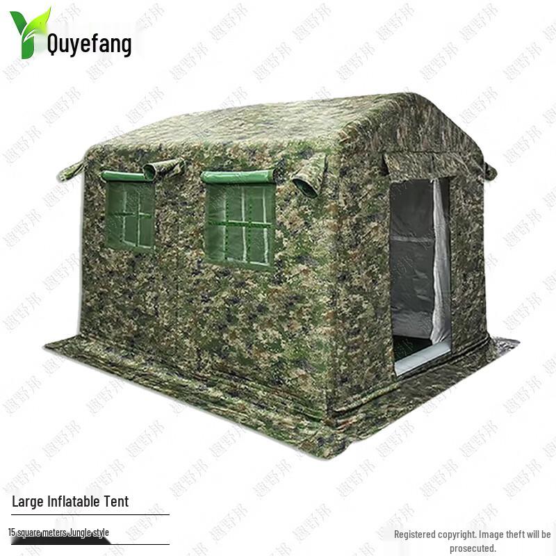 Quyebang Inflatable Command & Event Tent