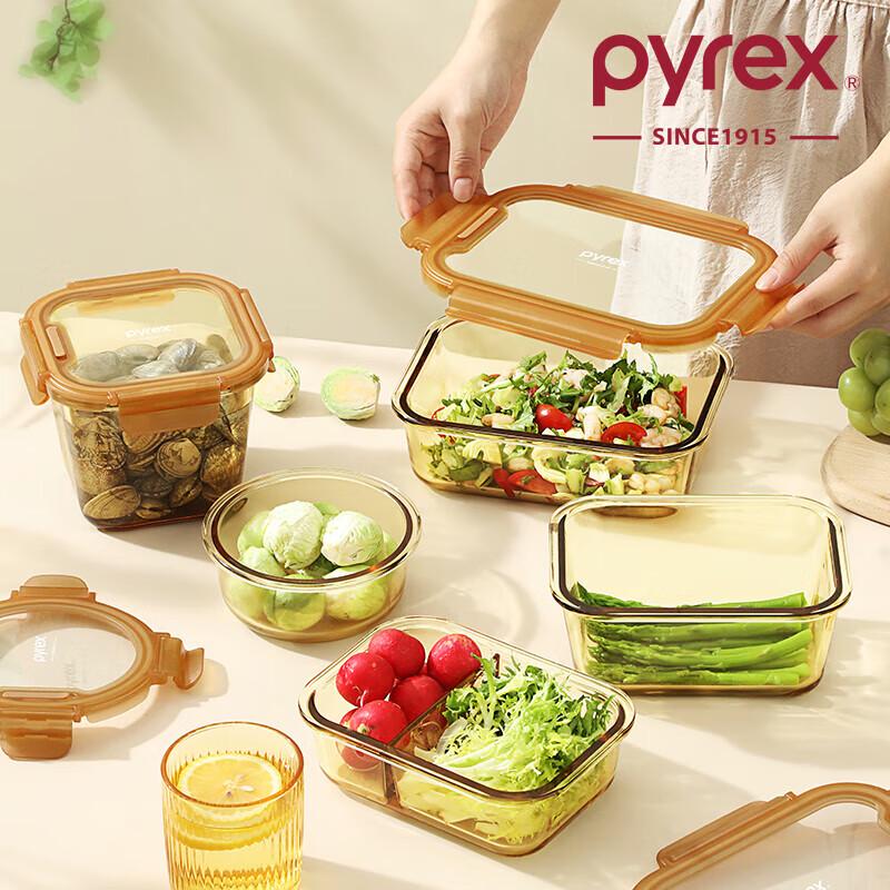 Corning Pyrex Crystal Amber Skleněná sada pro skladování potravin