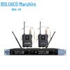 WX-19 Wireless Meeting Microphone System (CN Version)