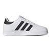 adidas Neo Breaknet Slip Resistant Abrasion Resistant Low Top Skateboard Shoes White Kids FY9506