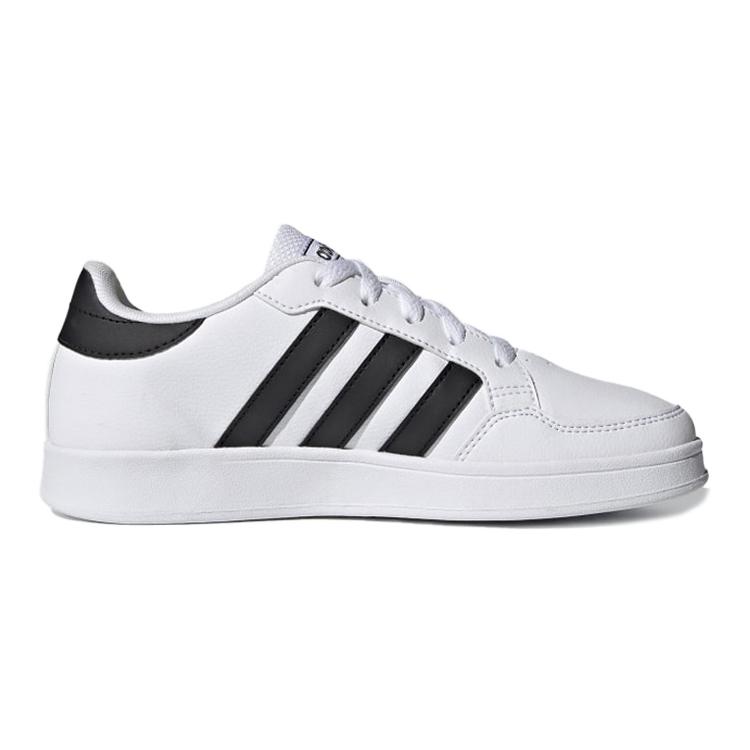 adidas Neo Breaknet Slip Resistant Abrasion Resistant Low Top Skateboard Shoes White Kids FY9506
