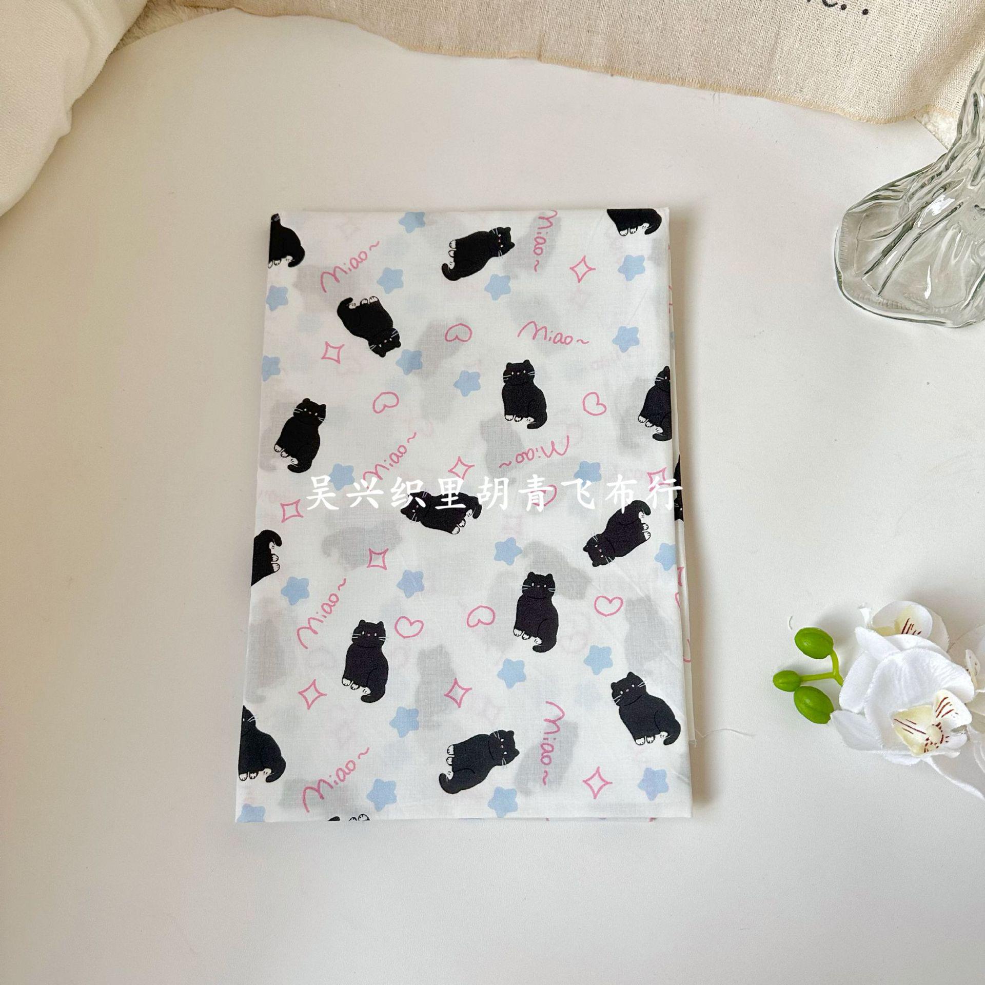 Цифровая печать 100% хлопок Ткань Кукла Котенок Цветочная: Идеально для одежды, скатертей и пижам 95cm