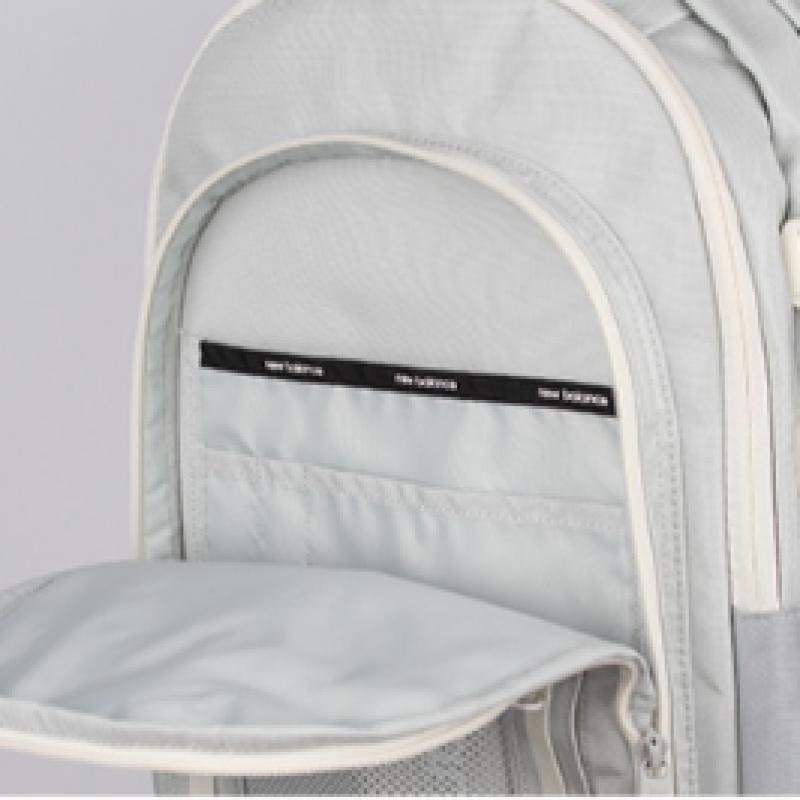 New Balance Létající Pěna 3D Batoh Batoh Šedý Nbgcfss102 15