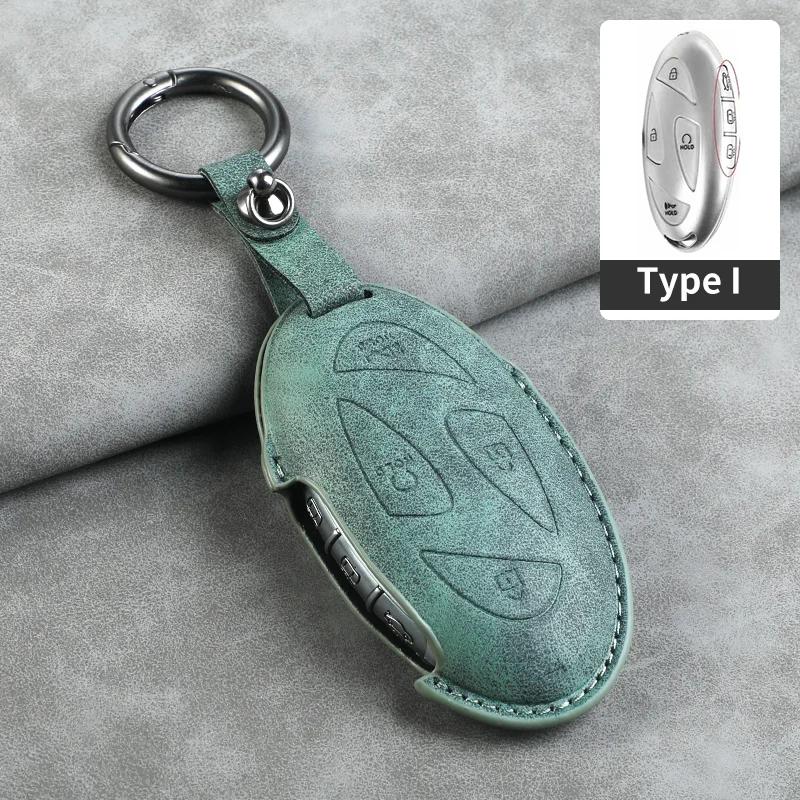 Funda de Cuero para Mando de Coche con 7 Botones para Hyundai Kona Ev Grandeur GN7 2023 Protector sin Llave Llavero Accesorios