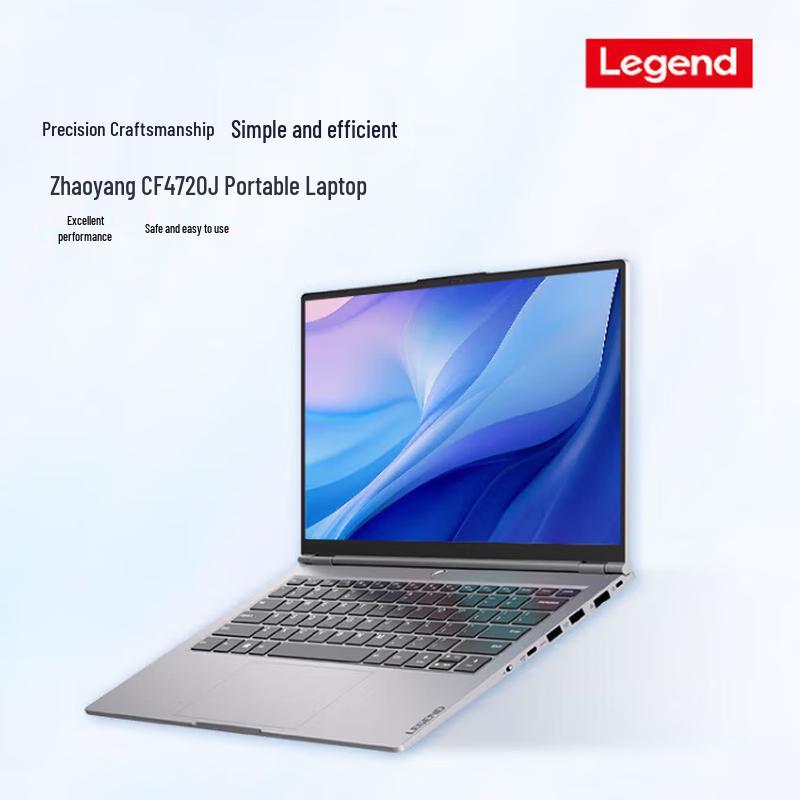 

Lenovo Zhaoyang CF4720J Laptop (CN version)