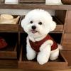 New Year's Clothing Dog Clothes Autumn and Winter New Year's Greetings Pet Clothes Velvet Warm Teddy Bi Xiong Pomeranian Small Dog