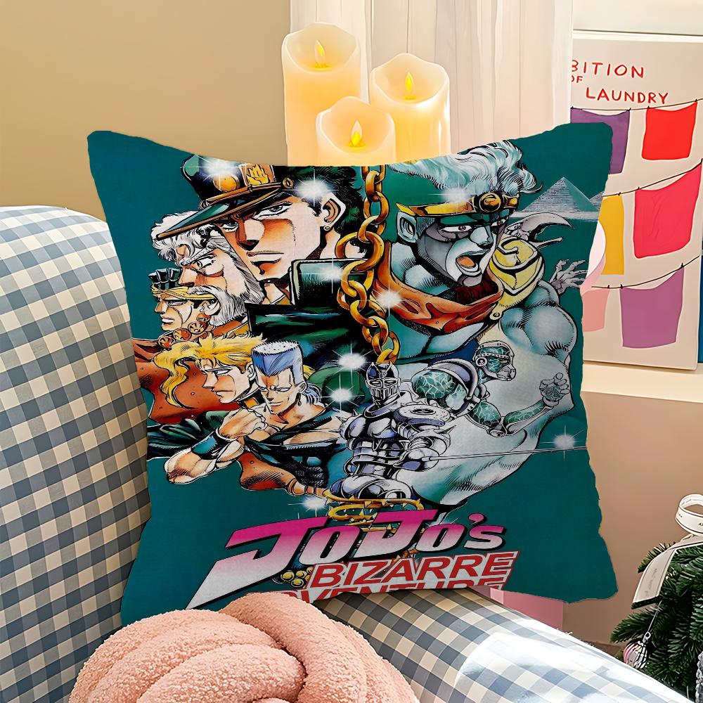 Anime JoJo Bizarre Adventure Maple Design Cushion Cover Happy Autumn Harvest Decor Holiday Decorati Pillow Cover