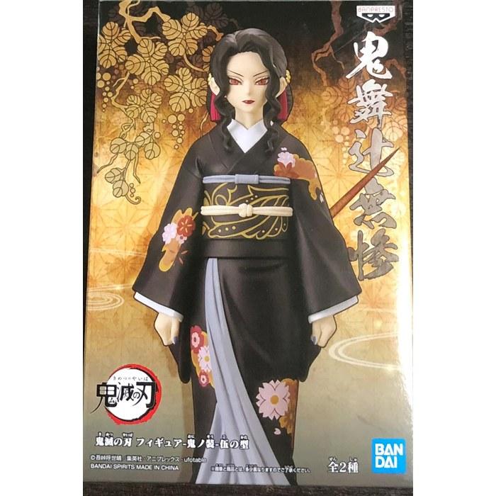 Banpresto Demon Slayer Figure Kimetsu no Yaiba – Ghostly Attire, Fifth Form, Muzan Kibutsuji – Multicolor, 7 inches