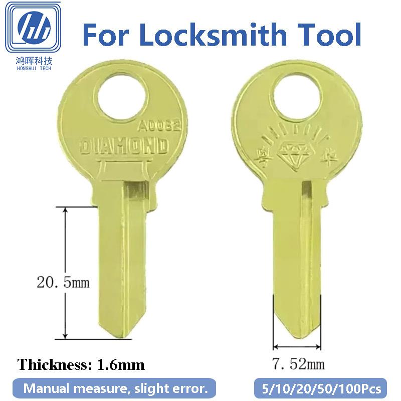 5-100Pcs/Lot Uncut Cooper Blank Keys Domestic Residence Lock Replica Hardware Household Doors Locksmith Supplies 20.5x7.52x1.6mm