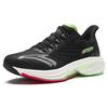 Anta MACH 4.0 Cushioning, Slip Resistant, Rebound Low Top Running Shoes Men's Black Sneakers 112415583-7