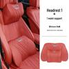 Fits Geely Headrests, Lumbar Supports, and Seat Cushions; Perfect for All Seasons.