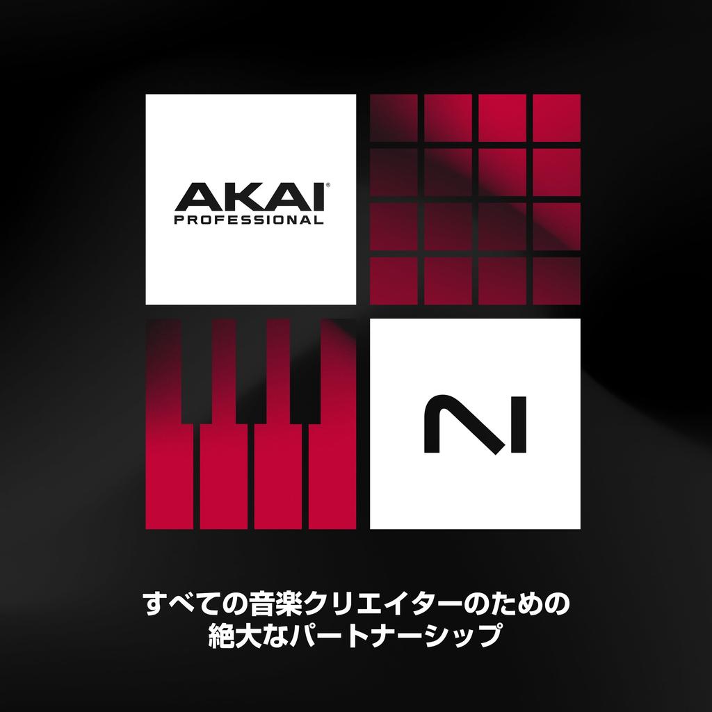 Akai Professional MPK Mini IV 25-Key USB-C MIDI Keyboard Controller, White