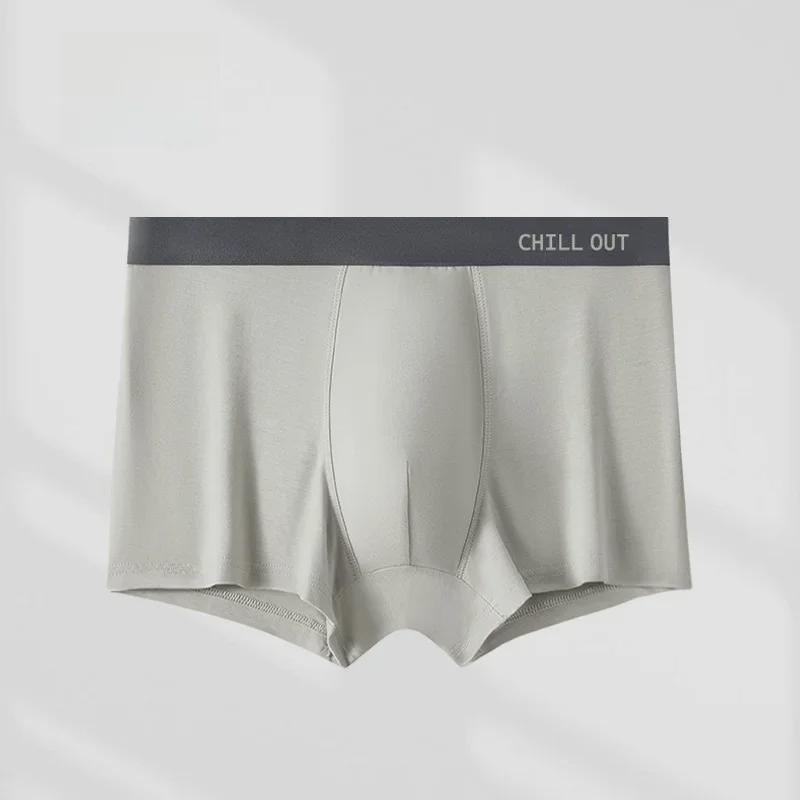 Modal Men's Antibacterial Boxer Briefs - Comfortable Large Size Underwear for Men & Couples, Perfect for Autumn/Winter