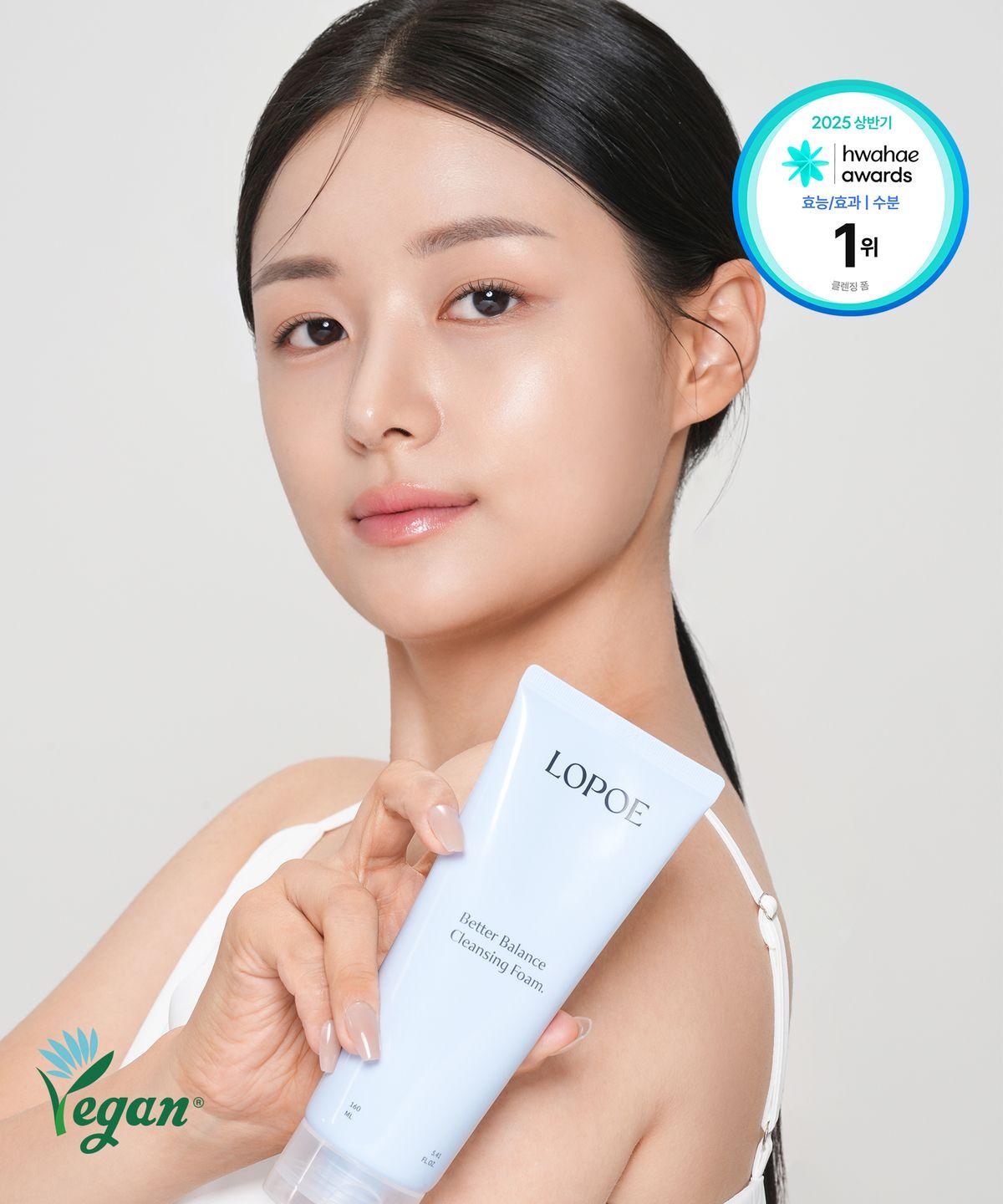 [Moisture/Hypoallergenic] Better Balance Cleansing Foam 160ml