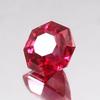 AAA 15 MM Flawless Blood Red Ruby Hexagon Cut Loose Gemstone Mozambique