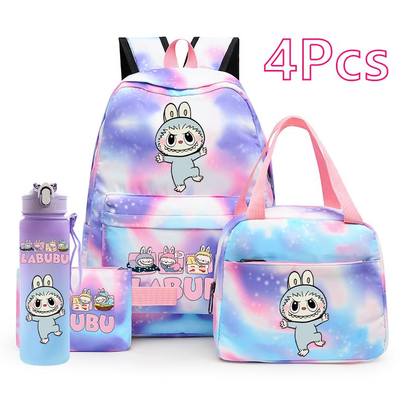 4Pc/set Cute Backpack Lunch Bag Pencil Bag Student Schoolbag Boy Girl School Bookbag 750Ml Outdoor Sports Water Bottle