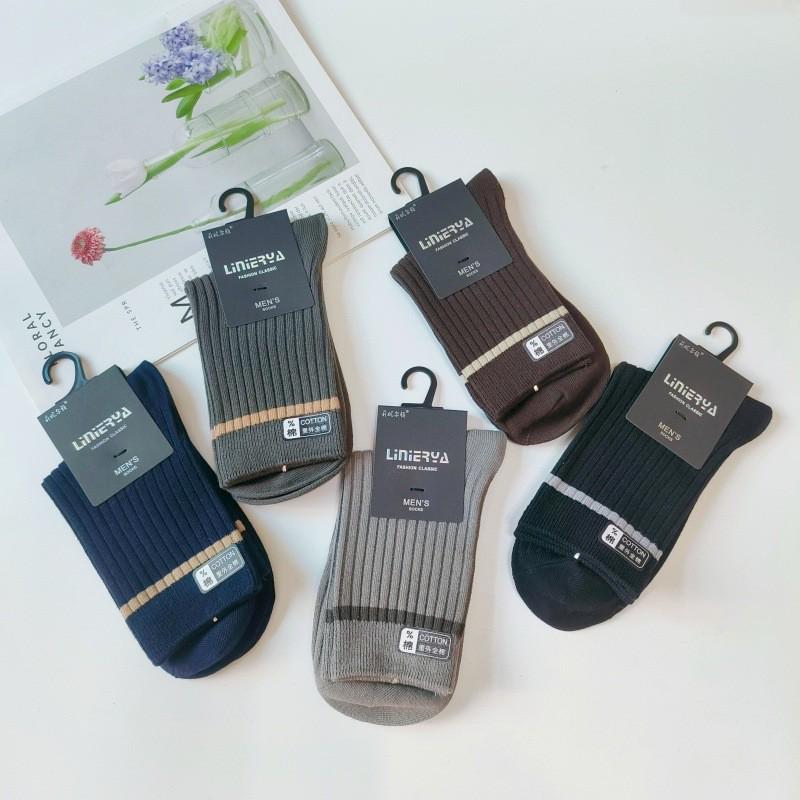 Men's Double-Needle Striped Mid-Calf Socks - Thick Warm Cotton for Autumn/Winter