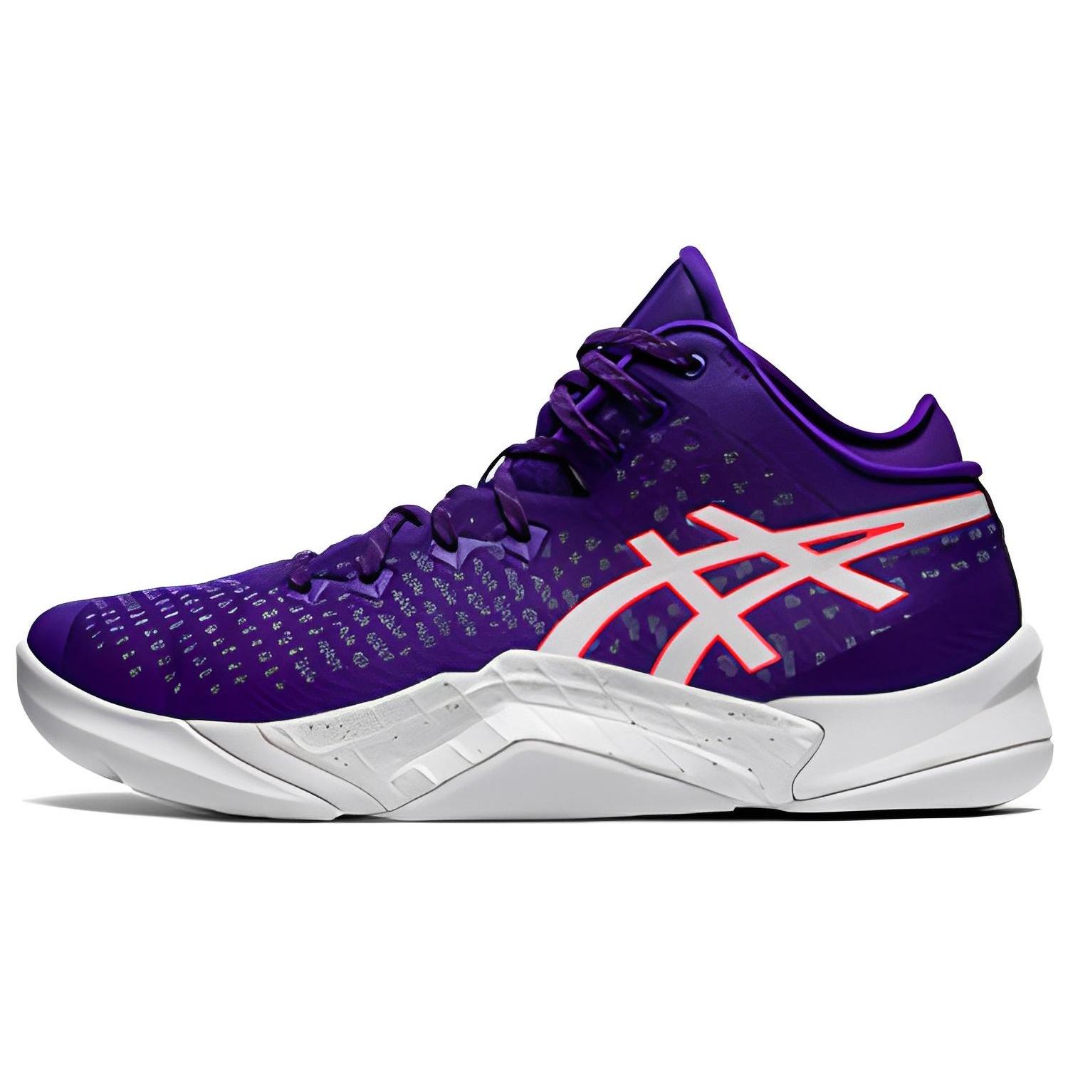 ASICS Unpre Ars Low Men s 1063A036-500 EU 43.5