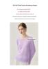 Lekasha Women's Cashmere Goat Wool Loose Knit Sweater 
