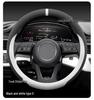 Ultra-thin Non-slip Flannel Steering Wheel Cover for 2024-2026 Toyota RAV4 Wildlander, Winter-Ready