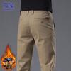 Men's Business Casual Straight-Leg Pants