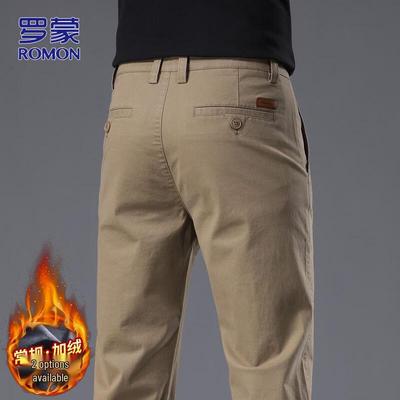 Men's Business Casual Straight-Leg Pants