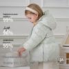 DAVE&BELLA Girls' Printed Winter White Duck Down Jacket