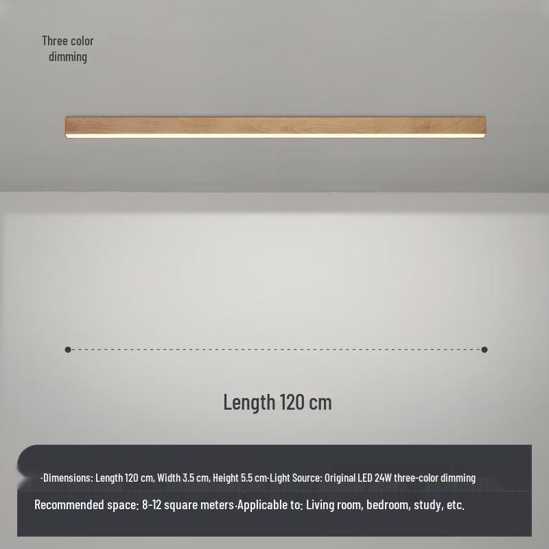 UOSU Minimalist Strip Ceiling Light
