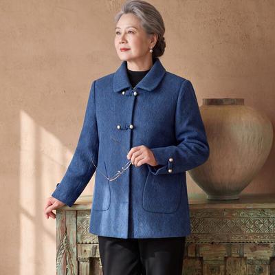 Elegant Neo-Chinese Style Women's Autumn Jacket