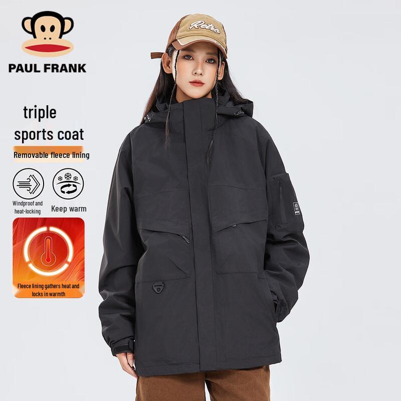 

Paul Frank 3-in-1 Winter Outdoor Jacket M