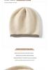 Women's 100% Pure Cashmere Color Block Knit Hat - Versatile Winter Fashion Headwrap