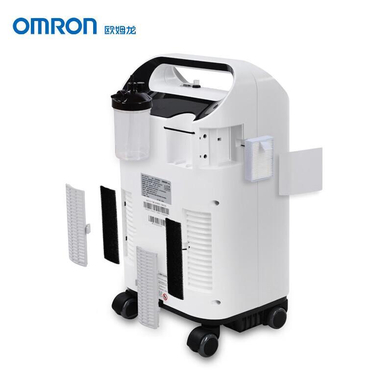 Omron 5L Home Oxygen Concentrator with Nebulizer