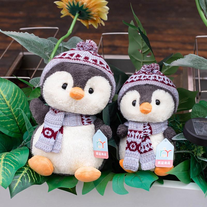 Plush Scarf Penguin Toys Children Cute Cartoon Birthday Holiday Gifts Dolls