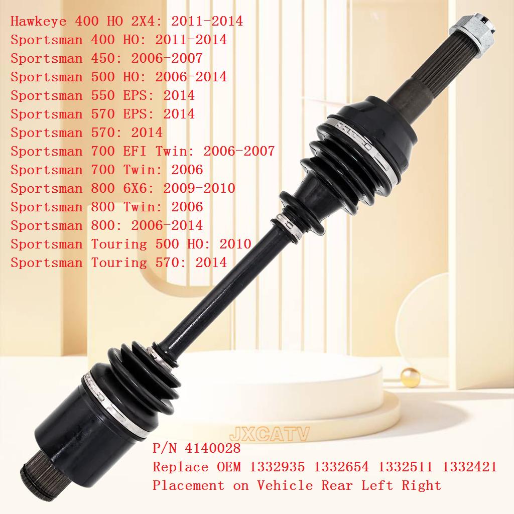 Drive Shaft CV Axle For Polaris SPORTSMAN 450 2006 1332422 1332935 1332654 1332511 1332421