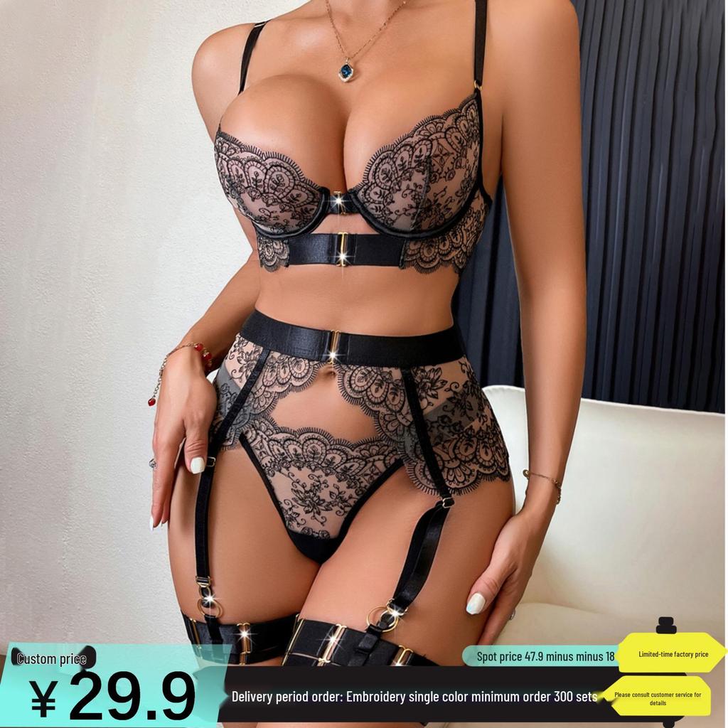 2024 European & American Sheer Embroidery Eyelash Lace Shaping Lingerie Set - 4 Piece
