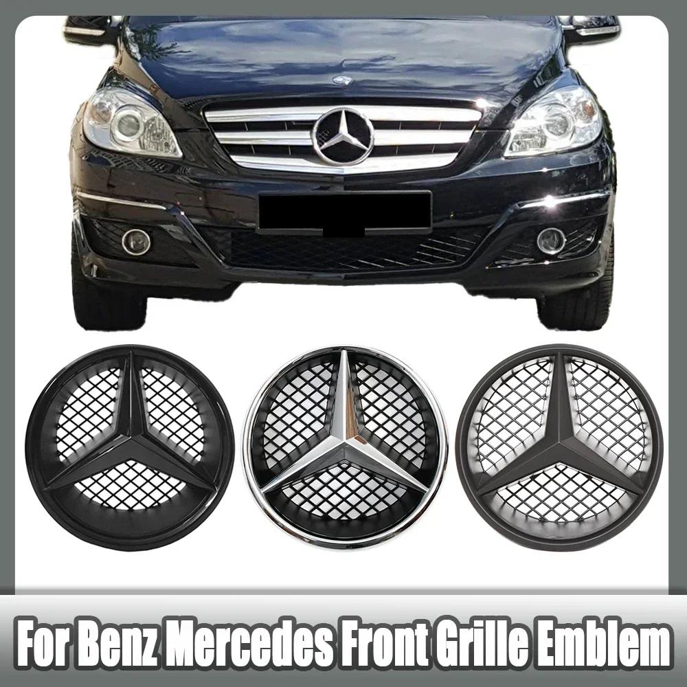 Car Front Grilled Star Emblem LED Illuminated Logo Glossy Black Border and Chrome Silver For Mercedes Benz W204 W245 X204 Class
