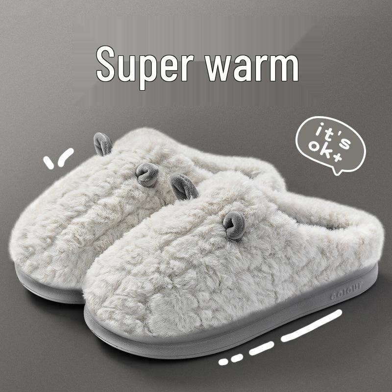 Women's 2024 Cotton Slippers: Thick-Soled, Warm Plush Indoor Shoes for Autumn/Winter (Unisex Postpartum Design)