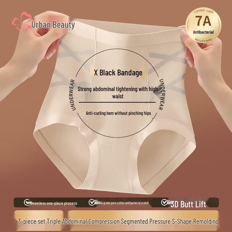 Urban Beauty Women s High-Waist Tummy Control Briefs L