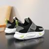 Boys' Shoes Summer New Style Children's Slip-on Mesh Shoes Breathable Mesh Girls Soft Bottom Sports Running Shoes