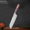 7-inch Santoku knife