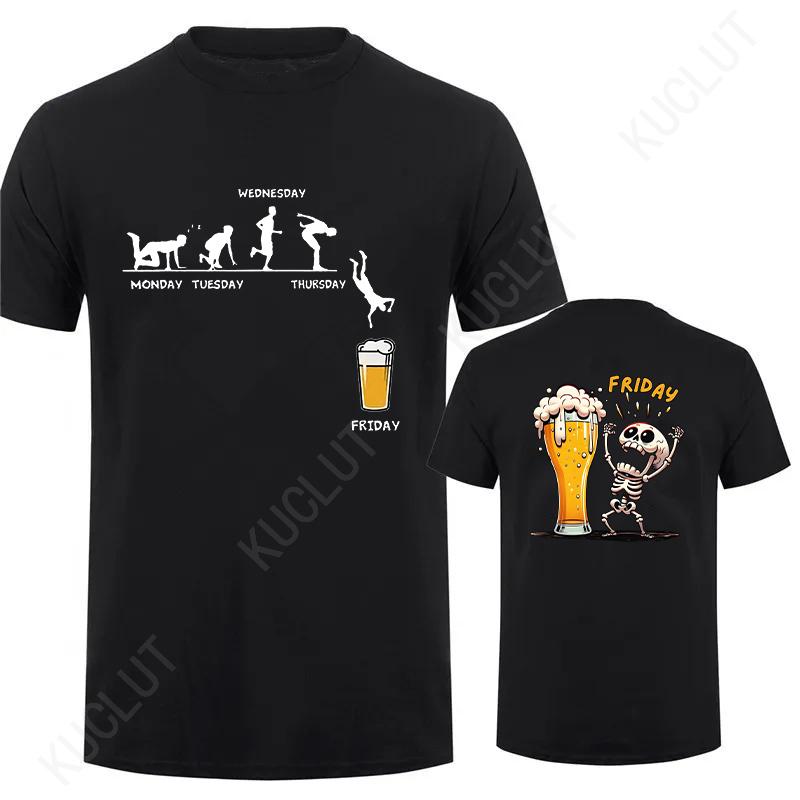 Fashion Skeleton Enjoying FRIDAY Beer Day Tees Back Print Men's T-Shirt Finally Friday for Drink Lover Male Oversized Clothing