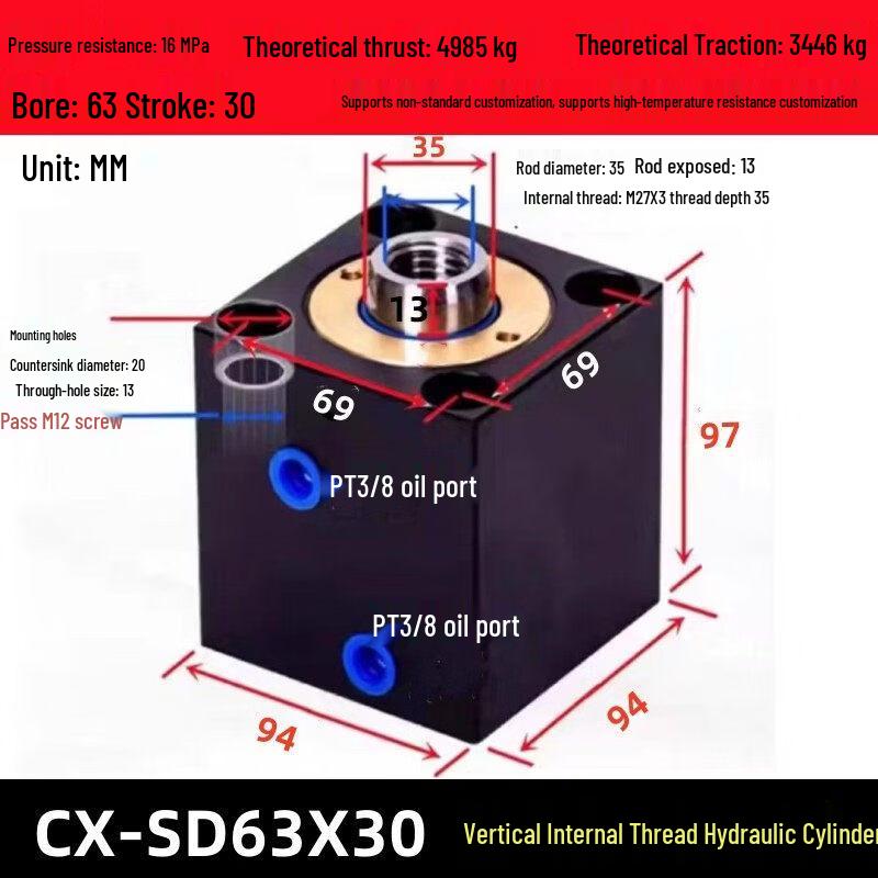 

Jun Ding Ying CX-SD Vertical Small Square Hydraulic Cylinder