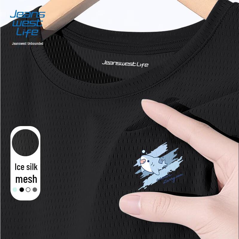 JEANSWEST LIFE Men s Quick-Dry Mesh T-Shirt 5XL