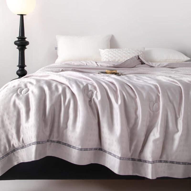 MUJI Soybean Silk Quilt