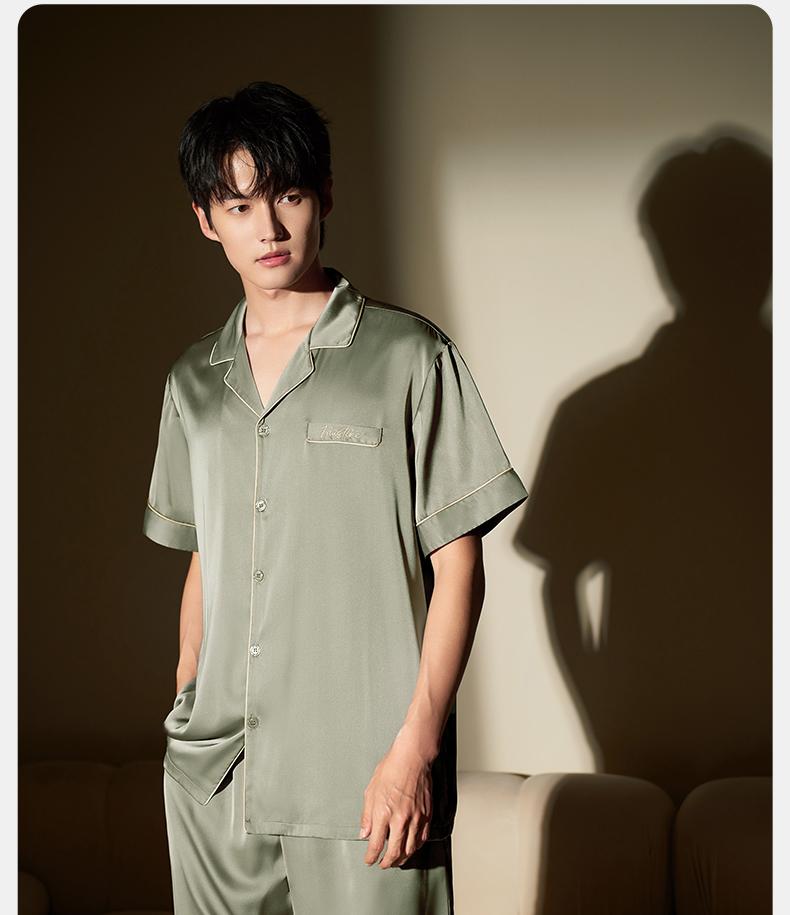 Xuan Liang Men's Summer Ice Silk Sleepwear Set