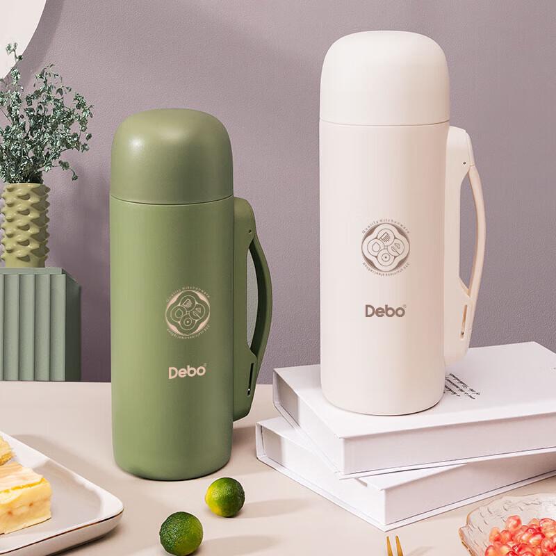 

Debo 1.2L Portable Stainless Steel Insulated Thermos