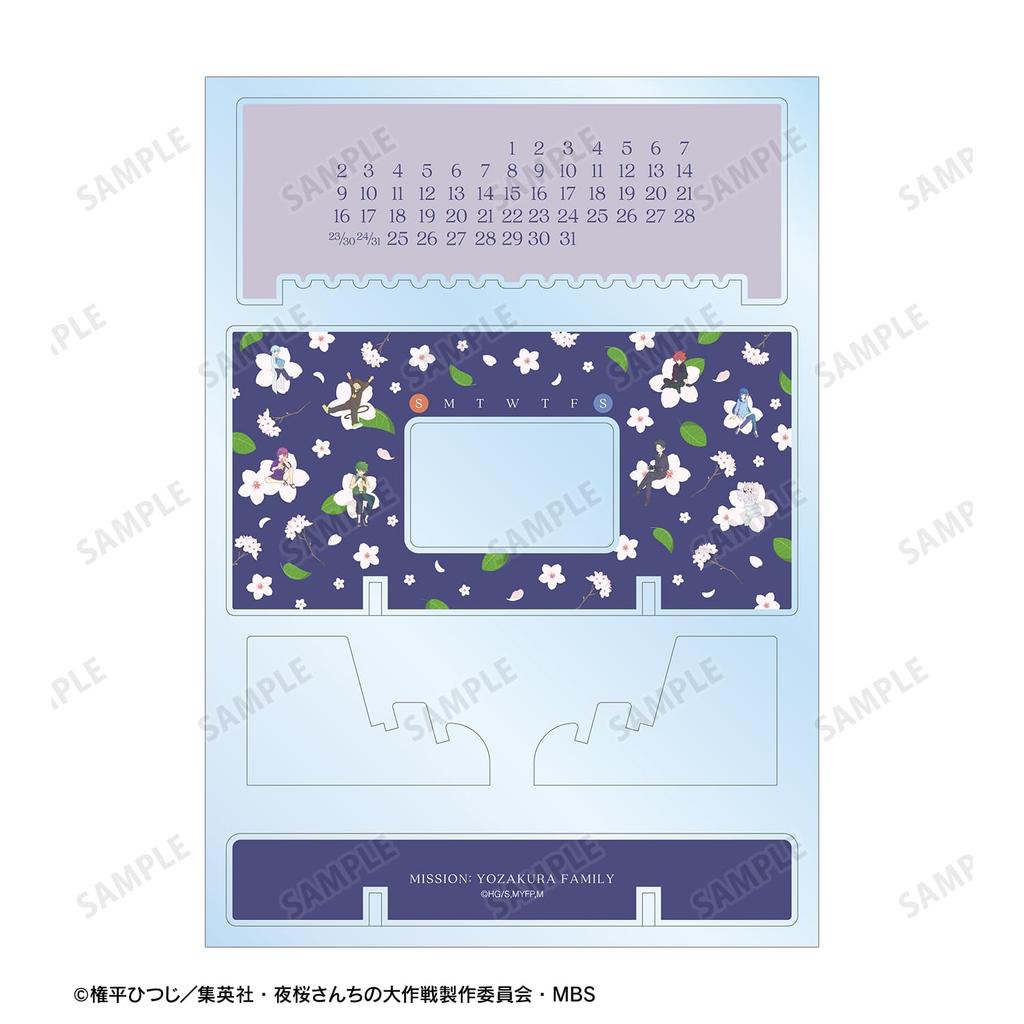 TV Anime Great Operation Yozakura Collection Botania Acrylic Perpetual Calendar "The Family"